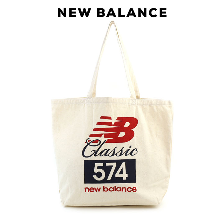 New balance hotsell classic flight bag