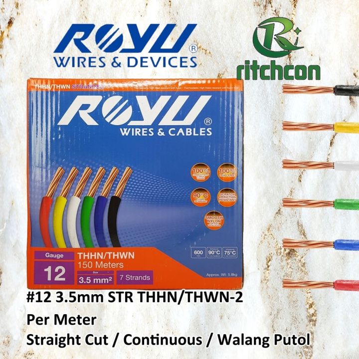 Royu/ Wiremax Electrical Wire 12 3.5mm STR THHN/THWN2 per Meter