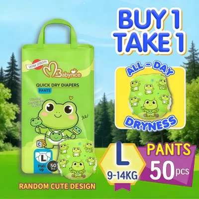 Janpan 100pcs Diapers for Baby Pants 50pcs Diaper High absorption Unisex Instant Dry Soft M-5XL Size
