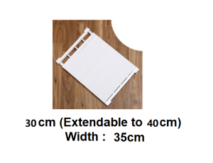 30cm (can extend up to 40cm) width :35cm Extendable Wardrobe Shelf Adjustable Closet Organizer Rack