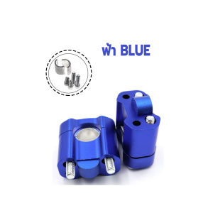 ตุ๊กตาแฮนด์ อลูมิเนียม CNC ตุ๊กตาแฮนด์ยกเยื้อง การสร้างสมดุลระหว่างความแข็งแกร่งและความสวยงาม น้ำหนักเบา