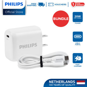 Philips Bundle PD 20W Charger Type C & White 1.2 Meter 20 Watts USB C to Charger Type C USB C Cable Fast Charging TPE-Silicon Cable Compatible with iPhone 16/15  Samsung S24 and more Best charger for Android Best fast charger for iPhone