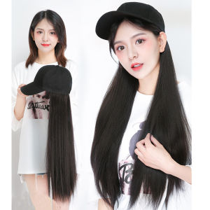 TSE Womens Wig Long Straight Hair Wigs with Cap Fashion SW17
