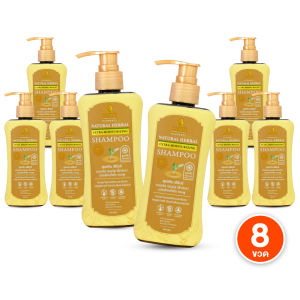 (ของแท้ 100%) Suk Skin Shampoo สุขสกิน ยาสระผม แชมพูสมุนไพร ช่วยบำรุงเส้นผม ลดการเกิดรังแค ลดผมร่วง กลิ่นหอม ฟองเยอะ ขนาด 150ml. จำนวน 8 ขวด