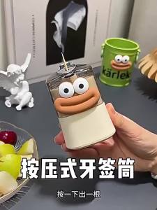 Sausage-Shaped Toothpick Dispenser with Pop-Up Feature for Home and Commercial Use Two Variations with Different Eye Designs Beige and Brown Color Suitable for Bathroom or Kitchen Use
