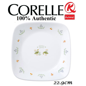CORELLE Square Luncheon Plate 22.9cm 1pc.
