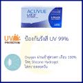 ACUVUE VITA คอนแทคเลนส์รายเดือน ***สำหรับสายตาสั้น*** BC 8.8 (1 กล่อง มี 6 ชิ้น). 