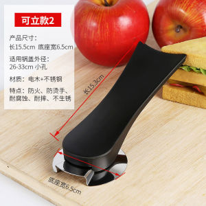 锅盖顶Pot lid top【7.2万人收藏】通用锅盖帽不锈钢防烫可立顶珠配件手柄玻璃锅盖把手头帽锅盖顶帽新款现货