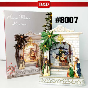 D&D #8008 / #8007 Light-up Holy Family Nativity Glitter Lantern with Sound and Music