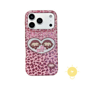 For iPhone 17 Pro Max Case Leopard Print TPU Monkey Leopard Phone Case For 16 15 Cover Aesthetic Korean Cute