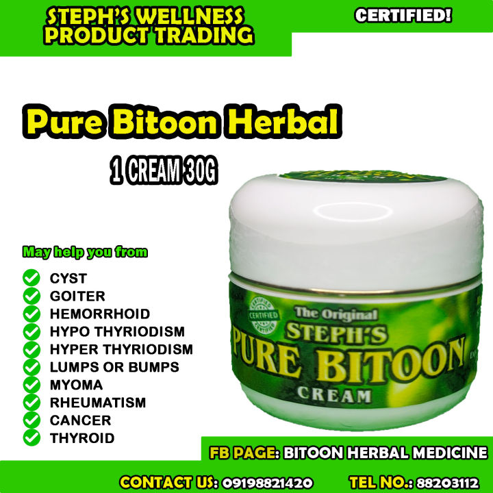 Steph Pure Bitoon 1pc Cream 30G | Lazada PH