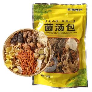 [Anmi Food]Colorful mushroom soup bun 七彩菌汤包 干货汤料