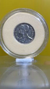 เหรียญเงินแท้ 50 สตางค์ ช้างไอยราพจน์ ร.7 ปี 2472 ผ่านใช้งานน้อย สวยๆ ตรงปก