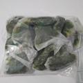 WAJIK KACANG IJO 1 KG. 