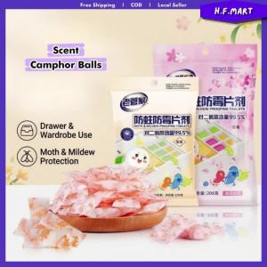 LAOGUANJIA！Scent Camphor Balls Insect Repellent Anti-Moth Drawer Wardrobe 100g 208g Ubat Gegat 花香樟脑丸