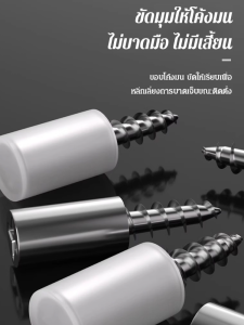 ตู้เสื้อผ้าและตู้รองเท้าแบบหนาพร้อมหมุดย้ํา ไม่มีชั้นวางแบบเจาะ