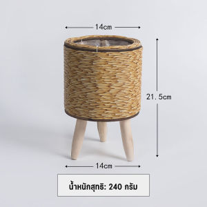 【Keep_Real】 【ขาตั้งดอกไม้สานหวายเทียม】ตะกร้าเก็บของทำมือขาไม้ ที่วางขาตั้งกระถางต้นไม้ ตกแต่งสวนในบ้าน