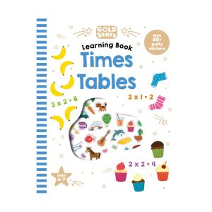 Times Tables Educational Book for Kids with Gold Stars Puffy Stickers To Learn Math