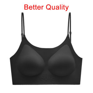 Maniyun U Shape Backless Bra Skin Color Beauty Back Seamless Bra 固定杯 0.5cm Thin Cup Non-wired Comfort Bra