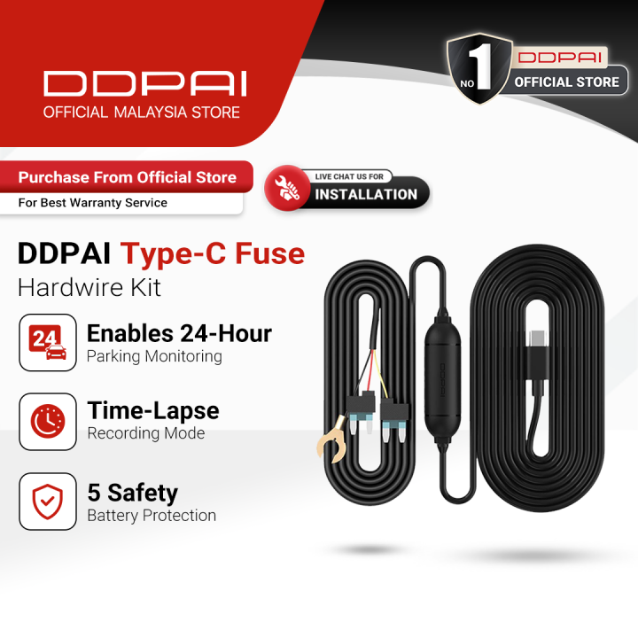 DDPAI 12/24V Type-C Hardwire Kit for 24H Parking Monitoring