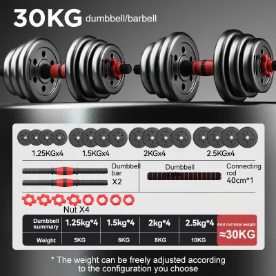 MY HI Set Dumbel Dapat Diatur Pria Kettlebell 10/20/30/40KG Peralatan Gym Beban Barbel