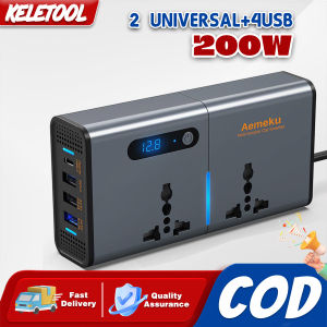 300W Car Power Inverter Car Intelligent Inverter 12V to 220V Car Multifunctional Power Adapter Mobile Phone Charger Car