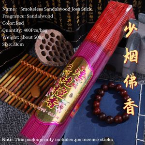 WHL 400PCS 香拜神 少烟檀香 拜神香 佛香 线香 Smokeless Natural Sandalwood Joss Stick 33cm Incense Sandalwood Burner Holder Joss Stick Buddha Insense Sticks Holder