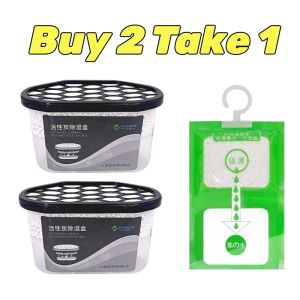 【Buy 1 Take 1】Absorption Charcoal Disposable Dehumidifier With Free Dehumidifier Bags For High-Humidity Areas Powerful Moisture Absorption For Room Wardrobe Clothes