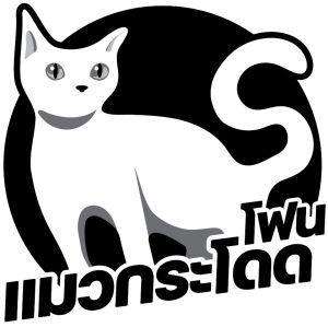 โทรศัพท์มือถือราคาถูก แถมกล้องติดรถยนต์ (สินค้าใหม่) Smart Phone Strong S1D 2021 หน้าจอกว้างสะใจ ROM 32GB รองรับแอพธนาคาร เล่น ROV ลื่นหัวแตก