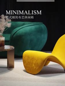 Jon Nordic Designer Lazy Influencer ins Creative Special-Shaped Casual Recliner Fashion Single Sofa Tongue Chair