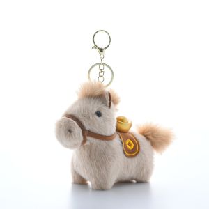 xb 2026 Dunhuang Yuanbao Pony Plush Keychain Lucky Year of the Horse Mascot plushie bx
