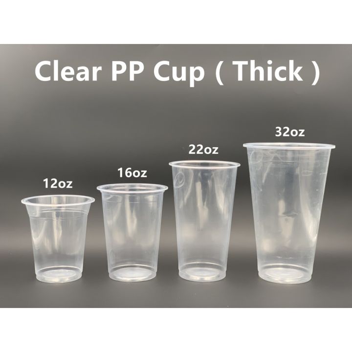 EC 22oz PP Clear Cup with  Flat Lid  [ 100sets± ] E22 - Disposable  Plastic Cup - Thick - 22 oz