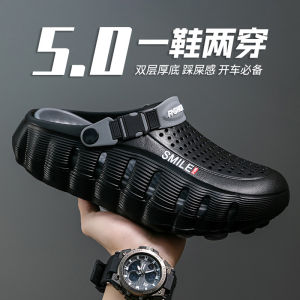 Free Shipping MenS Clogs Fashionable Outdoor Slippers Non-Slip High-End Summer Outdoor Home Indoor Non-Stinky MenS Shoes Non-Slip High-End Summer Outdoor Home Indoor Non-Stinky MenS Slippers.