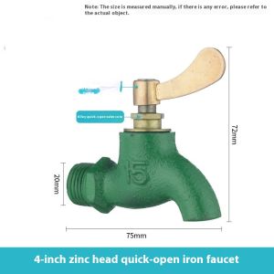 DANLE ก๊อกน้ำกลางแจ้งเหล็กหล่อธรรมดาแบบเปิดเร็วสำหรับใช้ในสวนและห้องน้ำ