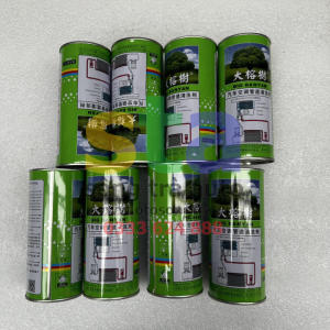 Dung dịch vệ sinh giàn lạnh điều hòa ô tô. Nước rửa giàn lạnh ô tô cao cấp