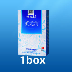 Wart remover cream ubat buang kutil meat thorns corn removal cream ubat ketuat antibacterial Cream ubat buang tahi lalat
