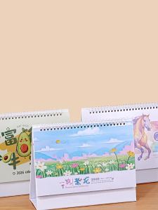 Daily Planner Notebook A5 Schedule Agenda Habit Tracker 365 Days Time Management Journal 2026 | Buku Perancang Harian A5 Jadual Waktu Pengurusan Masa Catatan Nota Premium Quality High Performanc #2013