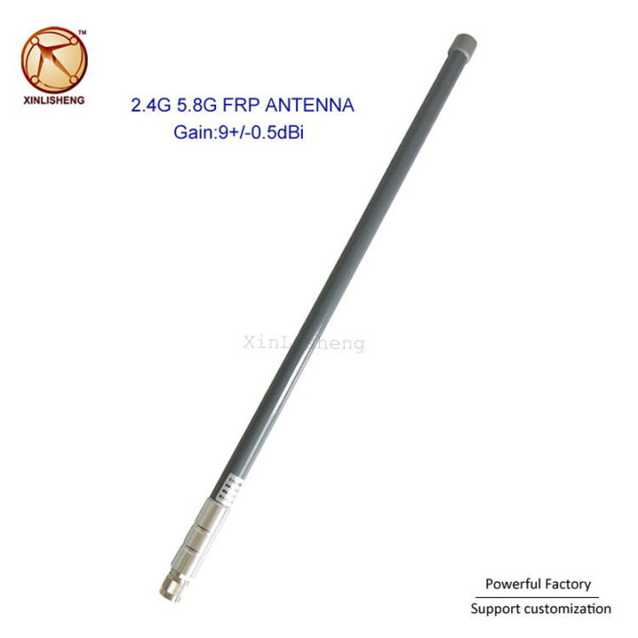 High gain outdoor antenna omni wifi dipole antenna 9dBi 2.4G 5G 5.8G