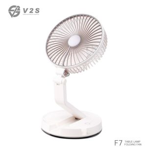 V2S F7 Table Lamp Folding Fan Rechargeable Fan with Light