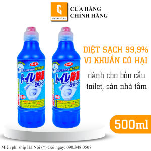 Nước tẩy rửa nhà vệ sinh/toilet Daiichi 500ml Nhật Bản