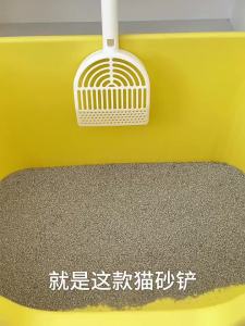 Cat Litter Scoop Large Size Hanging Design for Home Care and Daily Use Suitable for Storage Cleaning or Routine Setup for Indoor cat litter scoop cat scoop litter litter scoop