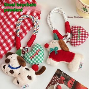 MOUSSON การตกแต่งกระเป๋า วิดเจ็ต กุญแจโซ่ตุ๊กตาหมีขนนุ่มดีไซน์ขนมปัง สไตล์การ์ตูนหวานสำหรับกระเป๋า