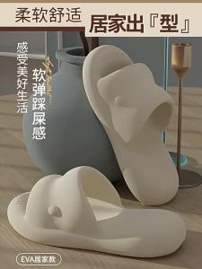 Eva Air Cushion Silent Sandals for Women Perfect for Summer Indoor Home Bathroom Bathing Also Suitable for Outdoor Wear