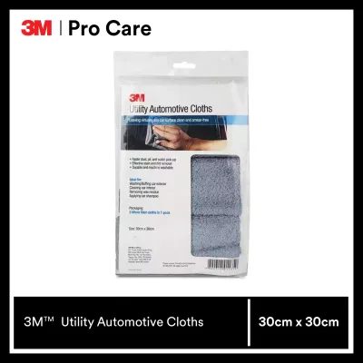3M Utility Automotive Cloth