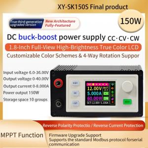 ตัวแปลงมัลติฟังก์ชั่น36V 5A 120W พร้อมจอแสดงผล LCD ที่ชาร์จ MPPT และอินเตอร์เฟสสำหรับการใช้งานด้านเทคนิค