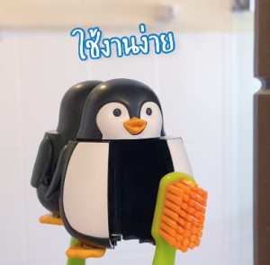 ที่ครอบแปรงสีฟัน Flipperลาย Animal