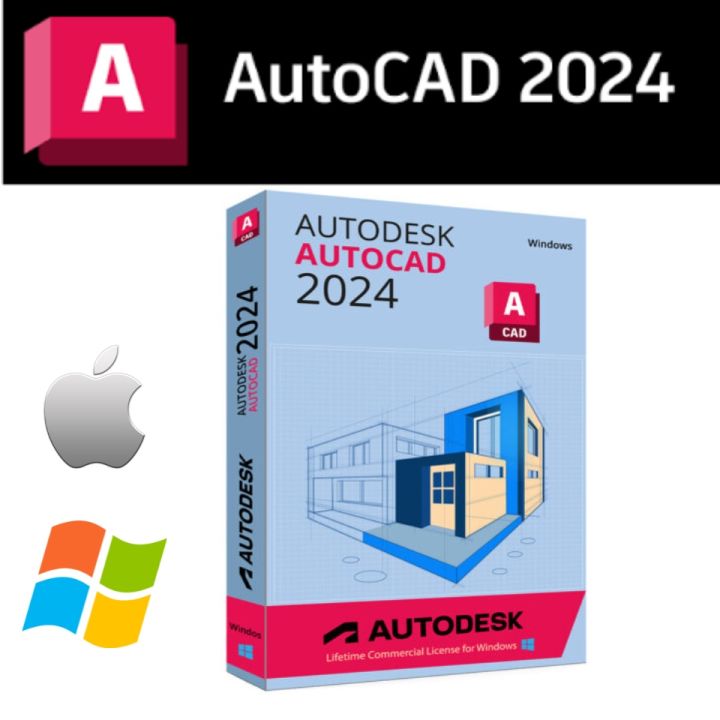 ⇨USBドングル版⇦〗AutoCAD 2021