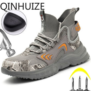 QINHUIZE New high top fashion safety work shoes fashion men steel toe boots protective work cap anti puncture safety shoes
