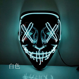 Scary Halloween Mask Mixed Color Led Colplay Mask Party Masque Masquerade Masks Neon Maske Light Glow In The Dark Horror Mask Glowing Masker