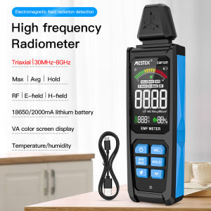 EMF02R 30MHz ~ 8GHz Máy kiểm tra bức xạ EMF tần số cao Máy đo bức xạ EMF Máy đo bức xạ tần số cao Máy đo bức xạ EMF Máy đo bức xạ Geiger